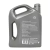 masfil-shell-helix-ultra-5w-30-4l-back