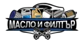 Масло и Филтър - Лого