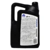 masfil-mopar-atf-4-5-l-back